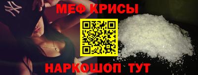 jwh Мариинск
