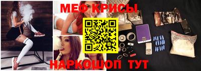 jwh Мариинск