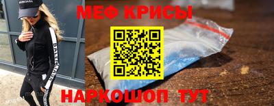 кокс Малоярославец