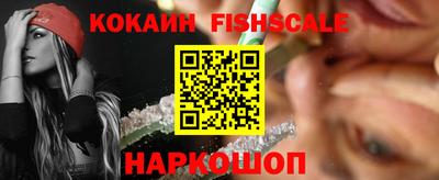 jwh Мариинск