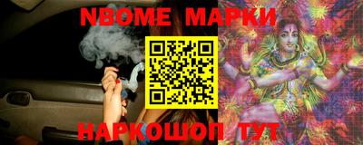 кокс Малоярославец