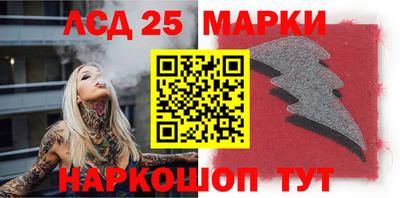 меф Малгобек