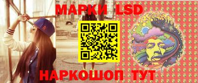 jwh Мариинск