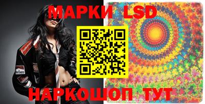 кокаин Можга