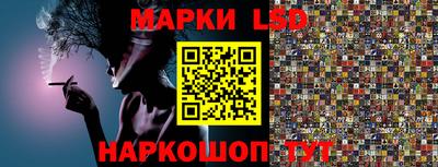 кокс Малоярославец