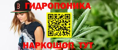 меф Малгобек