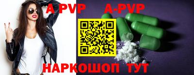меф Малгобек