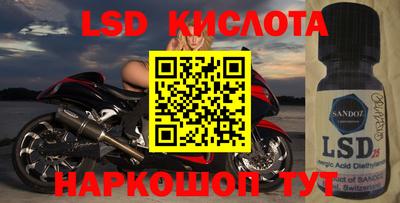 мдпв Можайск