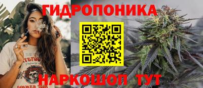 jwh Мариинск