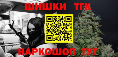 кокс Малоярославец
