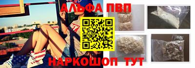 кокс Малоярославец
