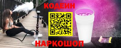 jwh Мариинск