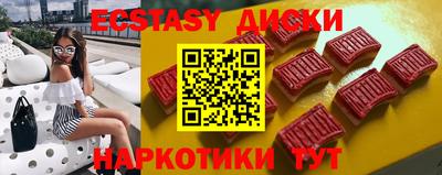 jwh Мариинск