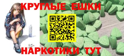 jwh Мариинск