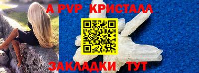 кокс Малоярославец