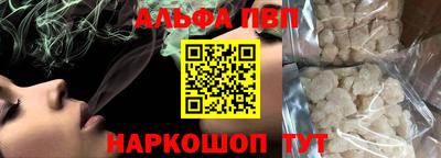 экстази Моздок