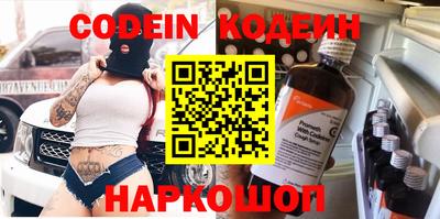 jwh Мариинск