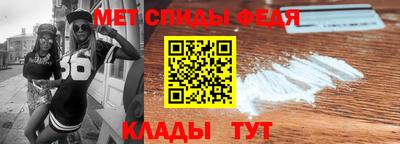 кокс Малоярославец