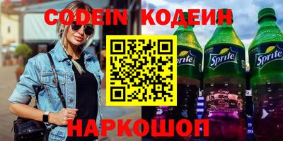 кокс Малоярославец