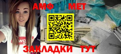 мдпв Можайск