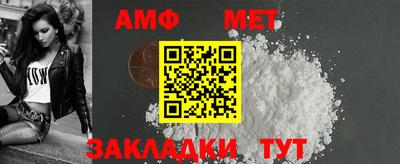 jwh Мариинск