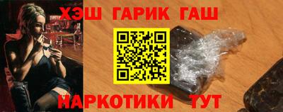 экстази Моздок