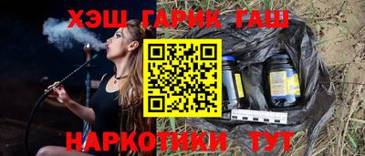 jwh Мариинск