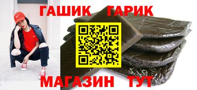 jwh Мариинск