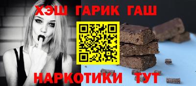 кокс Малоярославец