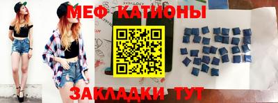 jwh Мариинск